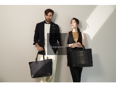 革新的な西陣織テキスタイルを使用したバッグブランド”Lumigarde(ルミガルデ)”がデビュー