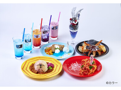 30周年記念展「ALL OF EVANGELION」× THE SUN & THE MOON（Cafe）エヴァンゲリオンの世界を楽しむ特別コラボメニュー