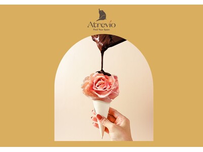 Atrevioが贈る2026年バレンタイン限定メニュー甘さと塩味のハーモニーが、スペインの心温まる食卓を...