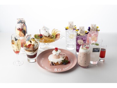 少女まんが雑誌『花とゆめ』の半世紀を辿る展覧会（創刊50周年記念 花とゆめ展）のコラボカフェがTHE S...