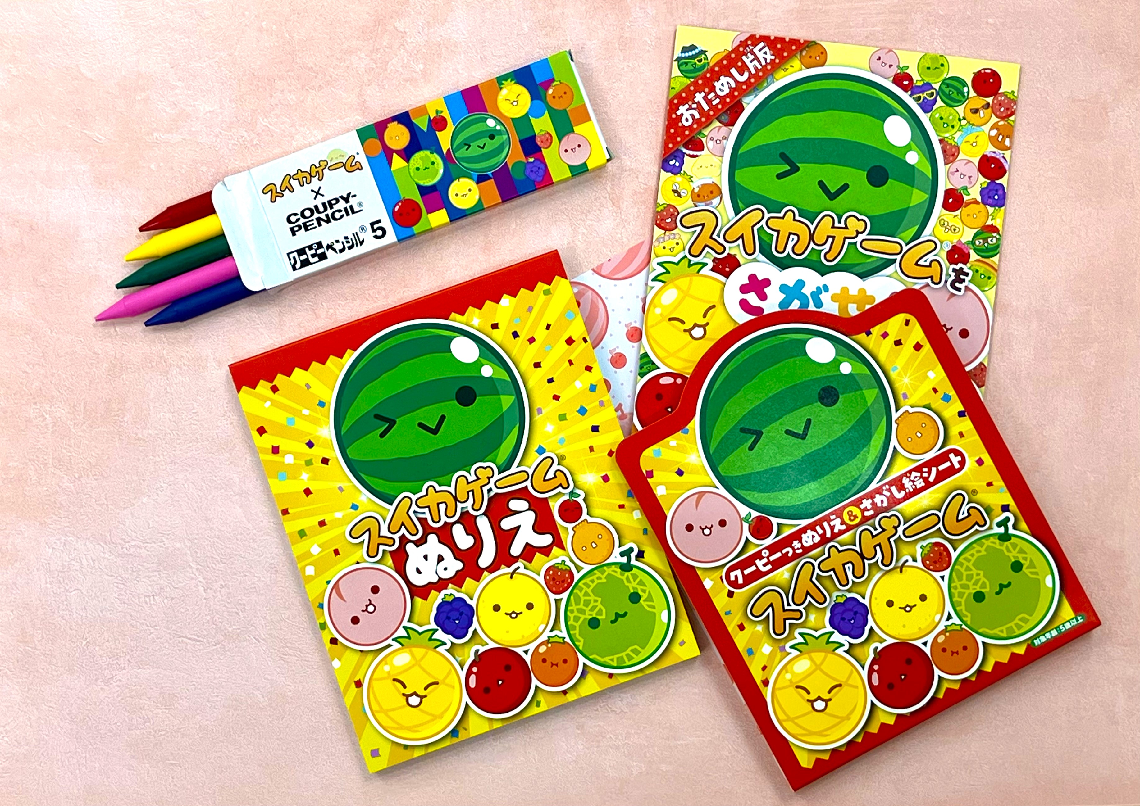 夏のおでかけにピッタリ！　子どもたちに大人気のキャラクター「スイカゲーム」と「まいぜんシスターズ」のクーピーつきぬりえセットが一部のコンビニエンスストアで発売！