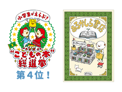 �y�{�����\�z��5��u���w��������ԁI