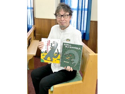 読み聞かせしながら涙が…『おまえ うまそうだな』から始まった宮西達也