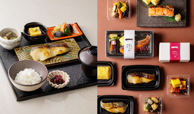 創業100年を迎える京都一の傳が、新店舗「京都高島屋S.C.店」を2026年1月11日（日）にグランドオープン