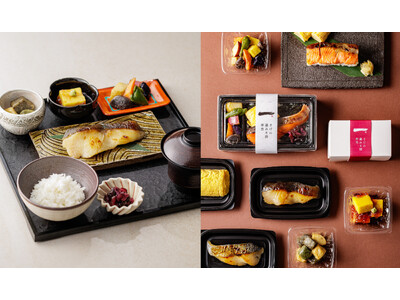 創業100年を迎える京都一の傳が、新店舗「京都高島屋S.C.店」を2026年1月11日（日）にグランドオープン