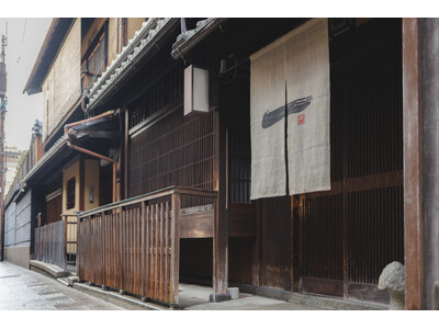 旧本店の精神を受け継ぐ「京都一の傳 祇園ハナレ」誕生。“このひとくちで、京都を旅する”御膳を提供、5月1日グランドオープン