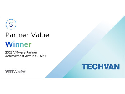 テクバン、アジア太平洋および日本における 2023 年度 VMware Partner Value Award を受賞