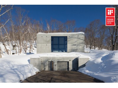 独のデザイン賞 iF DESIGN AWARD 2018  インテリア/建築部門 世界で最も権威あるデザイン賞のひとつ『iF(アイエフ)デザイン賞』を北海道・ニセコの住宅が受賞