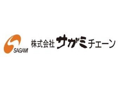 「和食麺処サガミ」7 月 13 日より 『夏の大感謝祭』 第 1 弾を開催