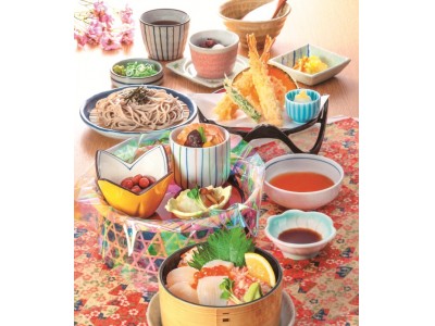 和食麺処サガミで「敬老の日」特別メニューを販売！ 企業