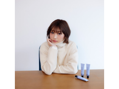 モデルの志田愛佳、オフィシャルグッズストア「SHIDA MANAKA OFFICIAL GOODS STORE」を1月16日(土)にオープン！スキンケアプロデュースブランド「pui」も発売。