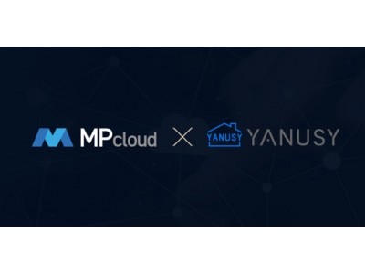 不動産オーナー向けWebマガジン「YANUSY」が月間40万PV突破！メディアプラットフォーム化に向け「MP-Cloud」を導入