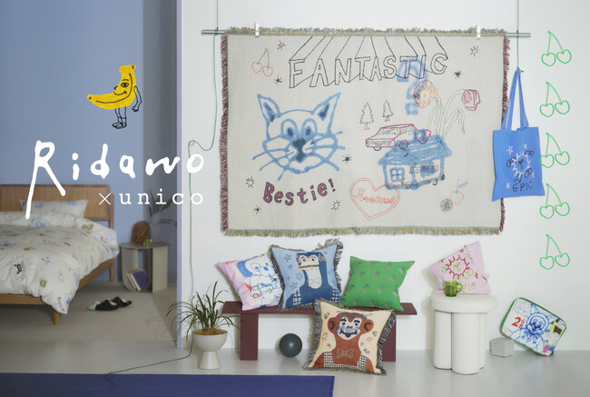 ライフスタイルショップ「unico 」がアーティストRidawo さんとのコラボアイテムを発売