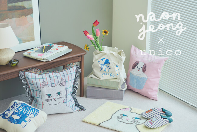 ライフスタイルショップ「unico 」がアーティストNAON JEONG さんとのコラボアイテムを発売