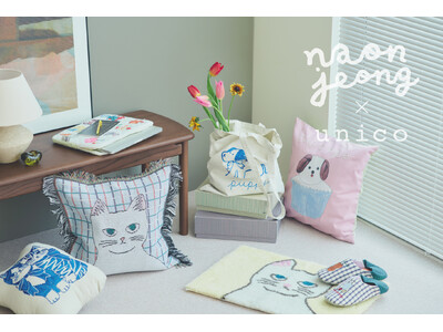 ライフスタイルショップ「unico 」がアーティストNAON JEONG さんとのコラボアイテムを発売