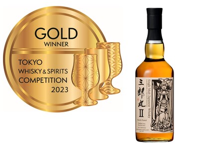 世界初鋳造製蒸留器「ZEMON」で蒸留したウイスキー「三郎丸II」が日本唯一の品評会にて金賞受賞