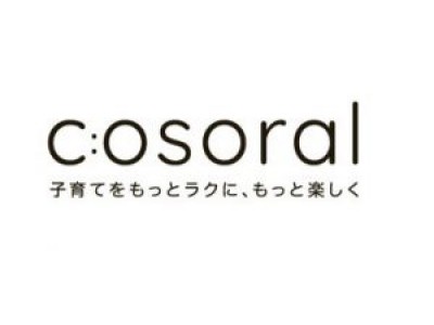 【子育Tech委員会】新たに5社参画決定遊びや治療、子育てをする生活に密着した企業参入により子育て世代へのリーチを強める