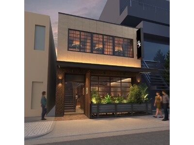 【 個室で焼肉!名古屋・名駅に “新たな昇家” が誕生 】『昇家 名駅店』2025年7月3日(木)リニュ...