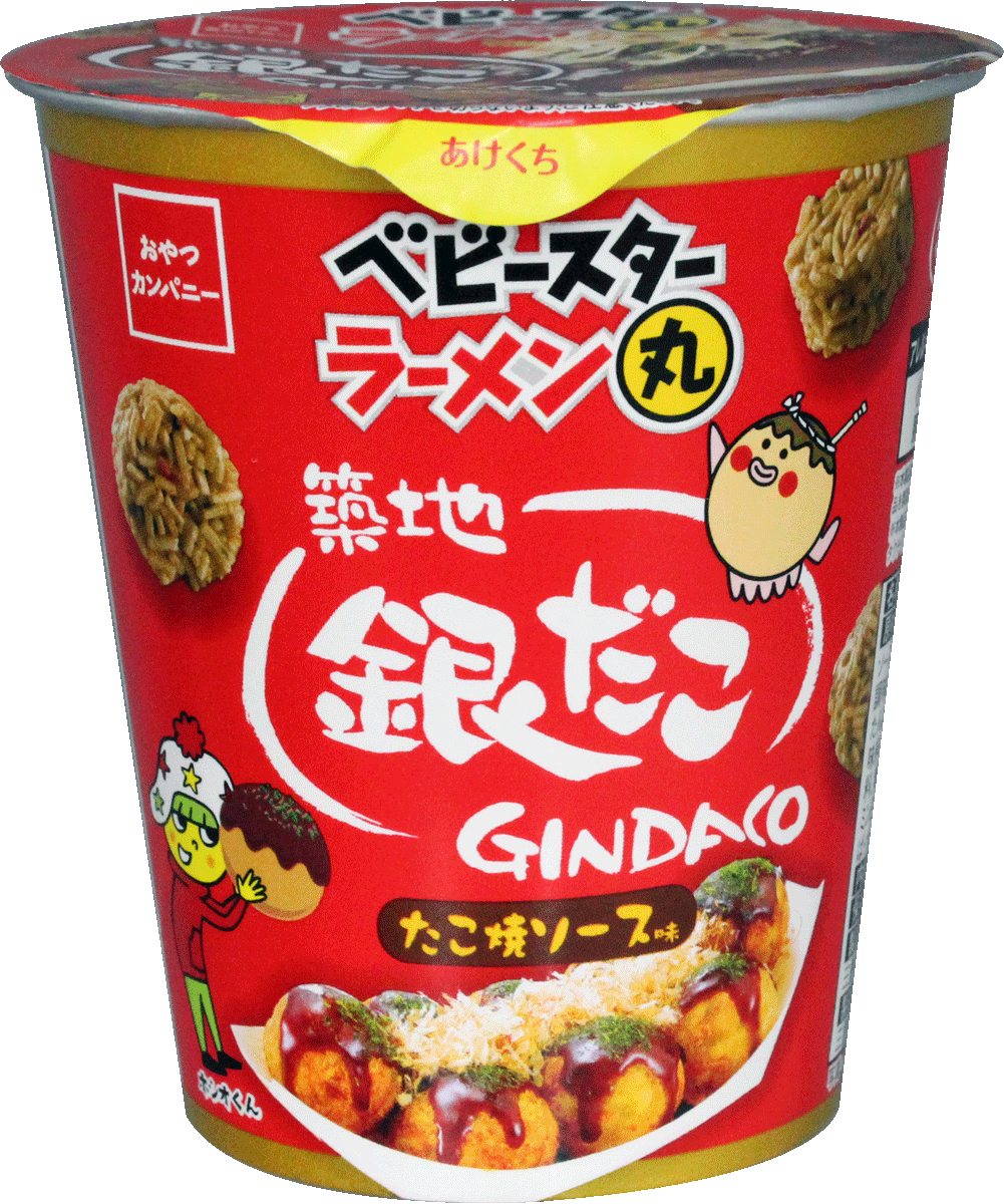 【スナック菓子で、銀だこ！】1番人気のたこ焼の味をギュッと1粒で！『築地銀だこ』 × ベビースターラーメン丸が再び登場！