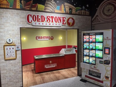 【 西日本初 】憧れのアイスクリーム屋さんで仕事体験♪ 『コールド・ストーン・クリーマリー』が、カンドゥー大日に12/20（土）OPEN!!