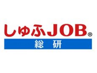 働く主婦が振り返る２０１７：「女性が働く」ことについて、どんな年だった？　1位『キャリア選べる年』 前年比１５３％