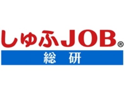 働く主婦が2018年に優先したい時間とは？ 1位「仕事時間」47.0％ ～しゅふＪＯＢ総研調査～