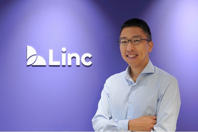 株式会社Linc、執行役員CFOに増井 陽一氏が就任