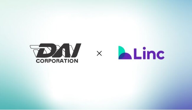 株式会社ディ・エー・アイがグローバル人材に特化した採用管理プラットフォーム「Global Hub（グロハブ）」を導入