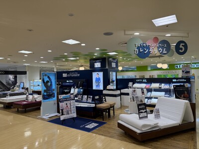 エアウィーヴ　マルイファミリー溝口店がオープン