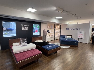 エアウィーヴ　丸広百貨店 川越店がオープン