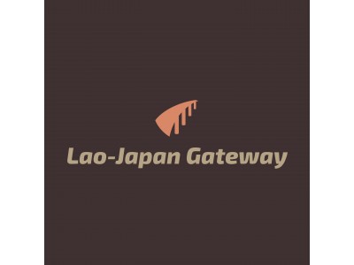 ラオスの日本の交流促進を図るLao-Japan Gatewayがラオス少数民族の織物技術を商品化するラオス人女性起業家と日本の学生との文化交流授業を実施