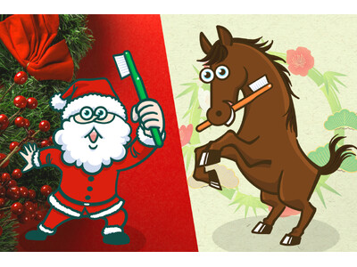 【数量限定】人気歯ブラシ「タフト」シリーズに今年もスペシャルパッケージ登場！