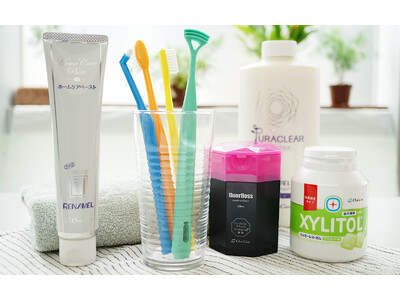 むし歯も歯周病もないニッポンへ！お口の予防情報サイト『OralCare more（オーラルケアモア）』オープン