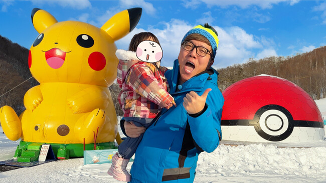 NSDキッズプログラム、及び、鹿島槍スキー場ファミリーパーク人気動画チャンネル「HikakinTV」とのタイアップ動画を公開