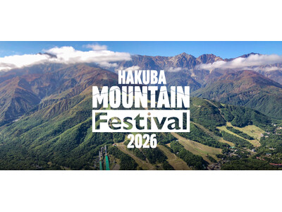 北アルプスをバックに標高1,400m、雲上の特等席で音楽と絶景に浸る2日間　「Hakuba Mounta...