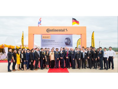 コンチネンタルタイヤ、タイのラヨーン県でグリーンフィールド投資によるタイヤ工場の起工式を開催