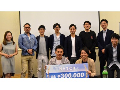 第1回起業家支援ビジネスコンテスト「HATCH」を開催。優勝者はクリエイティブ生成AI「彩ちゃん」を開発した漆原氏に決定。