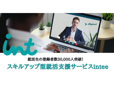 Cakesの人気連載が書籍化 佐倉イサミさん もふっとキャンプ が2巻連続刊行 Jjnet