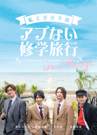 y{zNwo[WH֏CwsIIWiDVD&u}Ch̎󒍊JnI