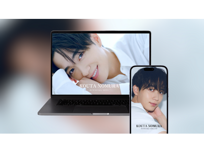 「FAM」にて、俳優「野村康太」のオフィシャルサイト/ファンクラブサイトを開設