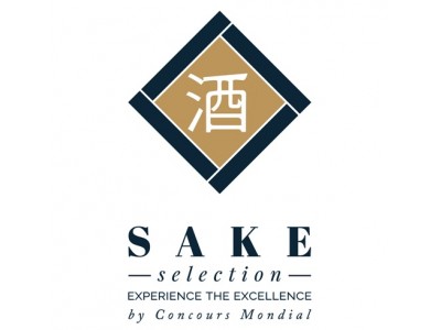 日本酒コンクール「SAKE  selection」エントリー受付中