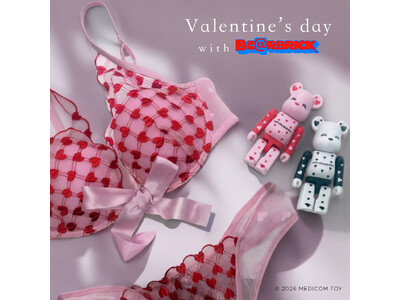 イタリアンランジェリーブランドIntimissimi（インティミッシミ）、 バレンタインコレクション「THE LOVE CLUB」デザインの 限定BE＠RBRICK（ベアブリック）をプレゼント