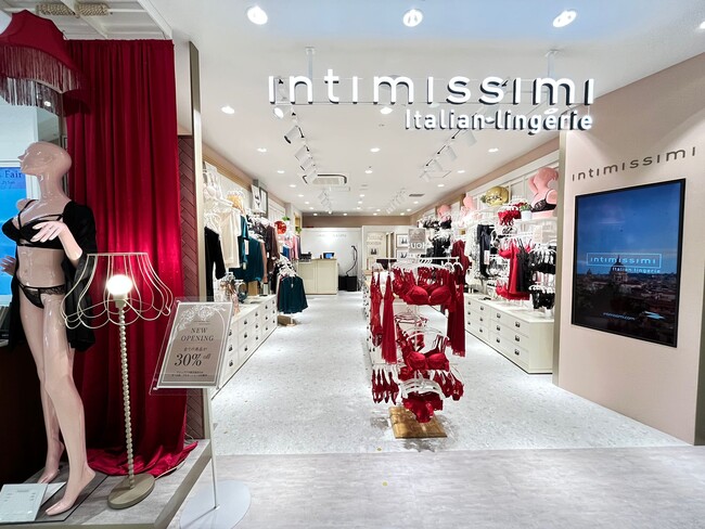 鹿児島県内初 イタリアン ランジェリーブランド Intimissimi（インティミッシミ）、アミュプラザ鹿児島にオープンのメイン画像