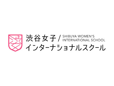“「女性リーダーシップ」を育む出張授業プロジェクト”全国の中学校向けにスタート