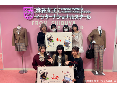 渋谷女子インターナショナルスクール × SBイノベンチャー株式会社、女子高生と共創する音声SNS「day」の共同プロジェクトを実施！