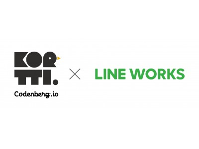 サガシキ、名刺事業において「LINE WORKS」を提供するワークスモバイルジャパンと提携を開始