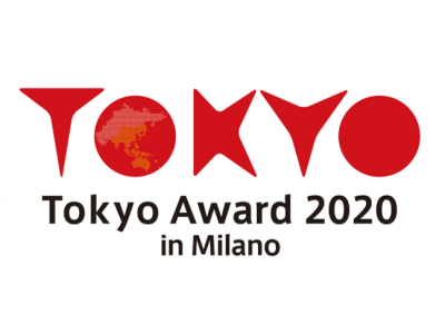 Tokyo Award 2020 in Milano 出展者 募集