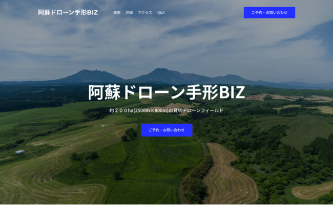 ԎԂ⃌xS̎؎ɁA200hã^h[tB[huhh[`BIZvF{hɃvI[vI