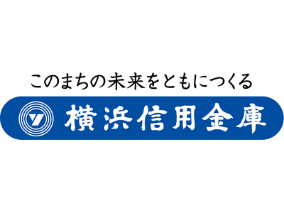 円定期預金金利等の改定について