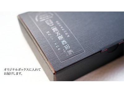 〈中宮虎熊商店〉老舗レザーメーカー 二宮五郎商店のミニ財布を8/10からMAKUAKEにて先行販売